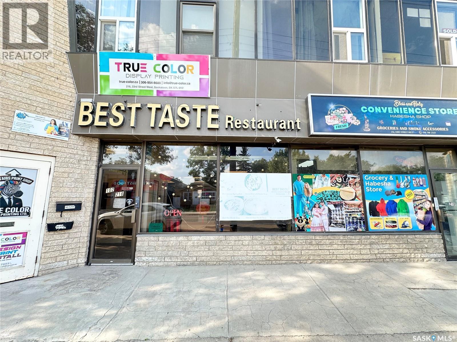 102 216 33Rd Street, Saskatoon, SK