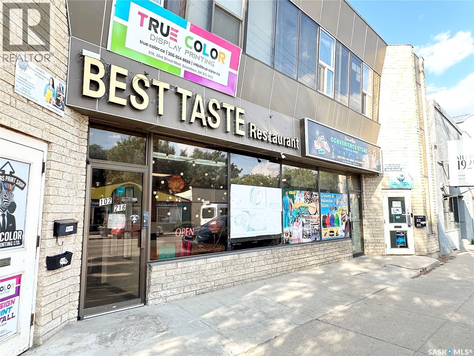 102 216 33Rd Street, Saskatoon, SK