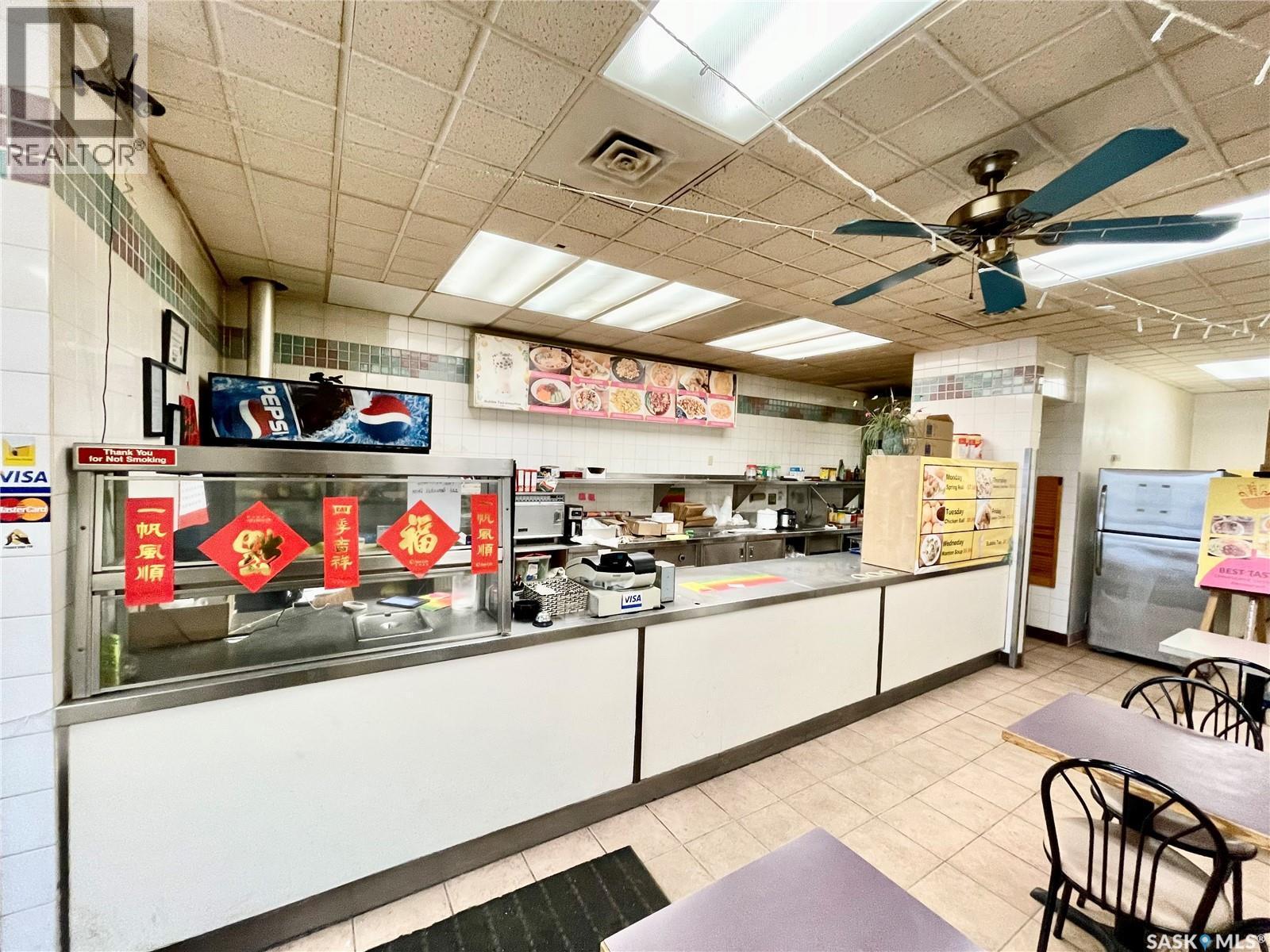 102 216 33Rd Street, Saskatoon, SK