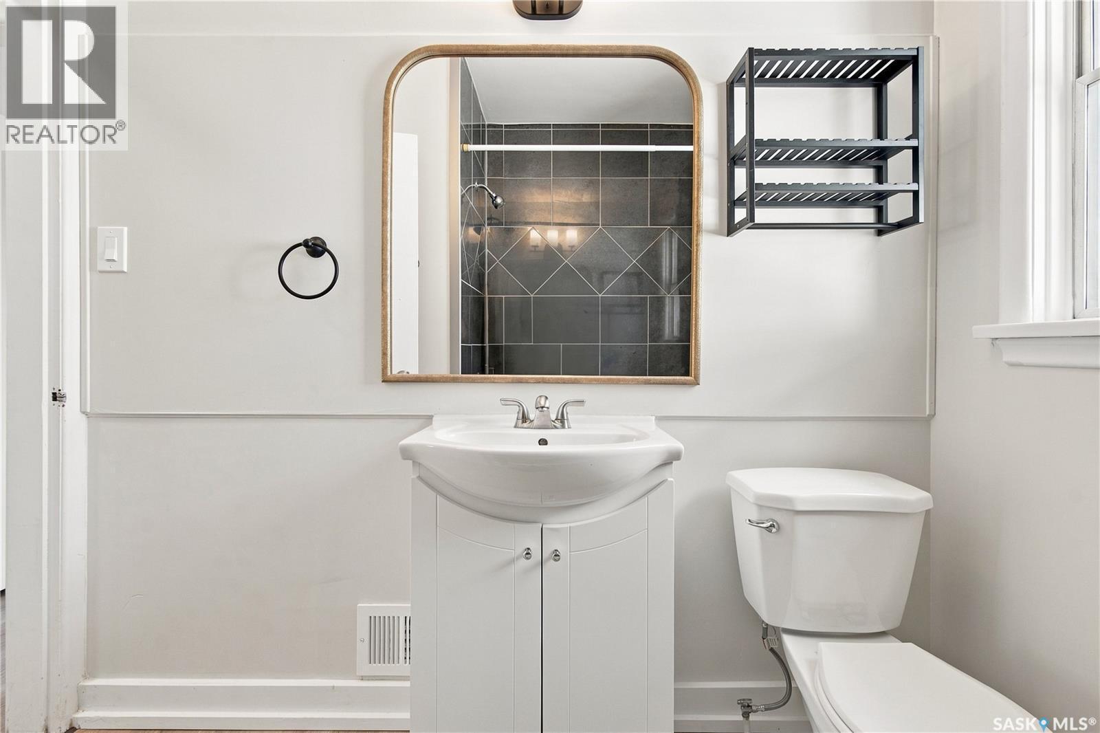 1336 Princess Street, Regina, SK - Indoor Photo Showing Bathroom