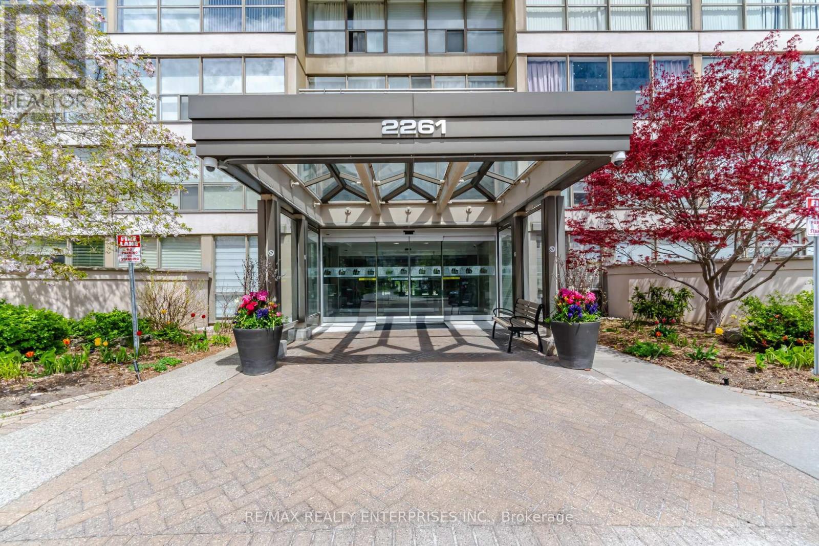607 - 2261 Lake Shore Boulevard W, Toronto, ON - Outdoor