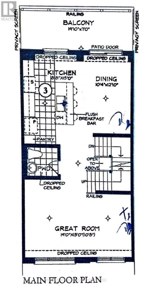 90 Cornell Centre Boulevard, Markham, ON - Other