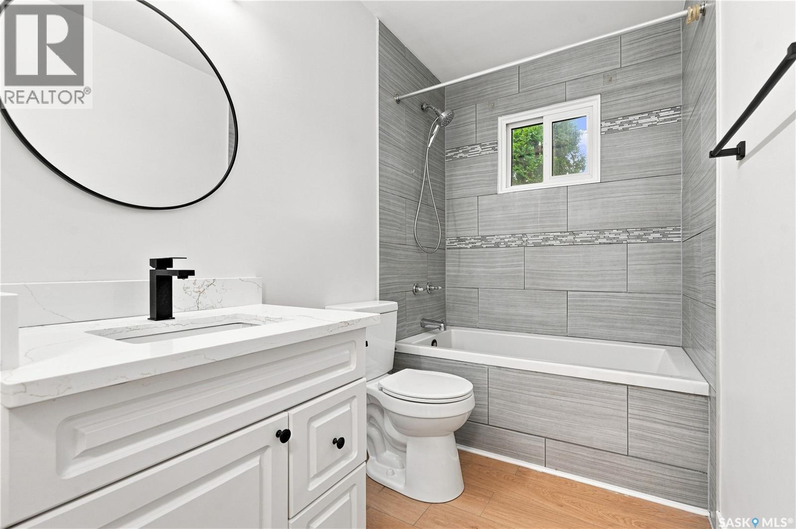 69 Rita Crescent, Saskatoon, SK - Indoor Photo Showing Bathroom