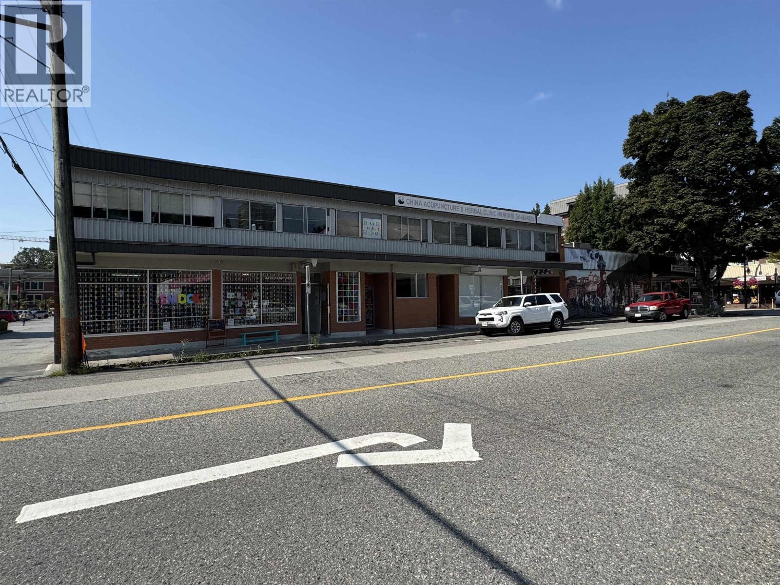 2284 Elgin Avenue, Port Coquitlam, BC