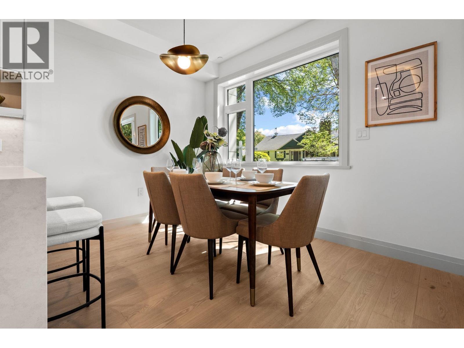 4 1491 Devonshire Crescent, Vancouver, BC - Indoor Photo Showing Dining Room