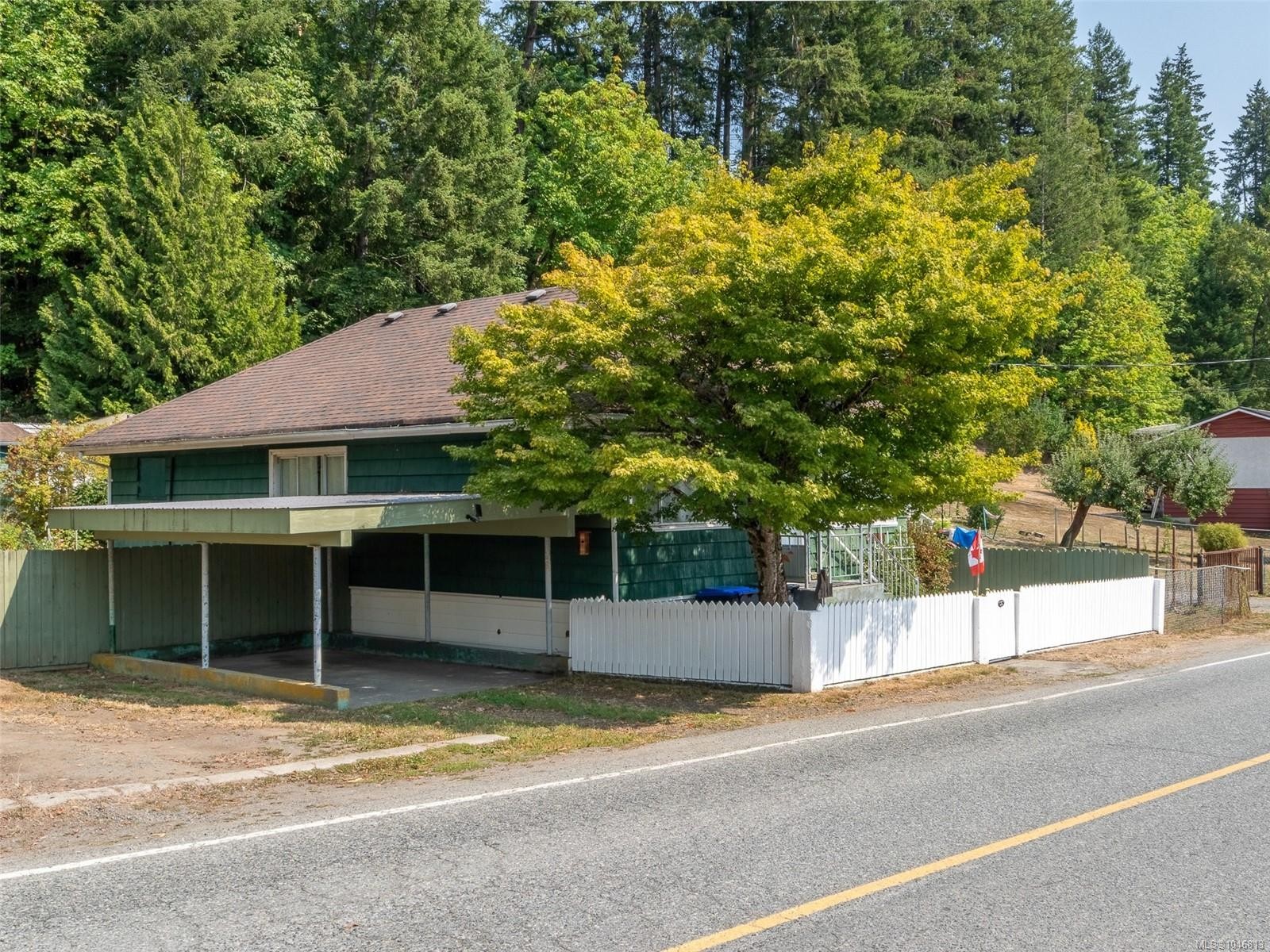 2148 Dick Ave, Nanaimo, BC