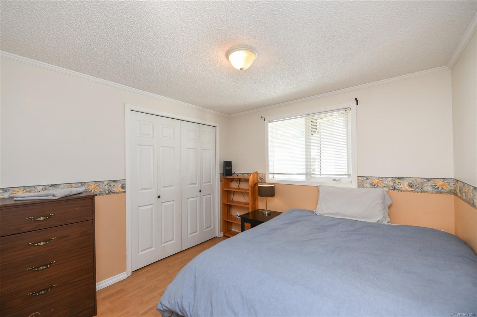 41 Atluck Ave, Woss, BC