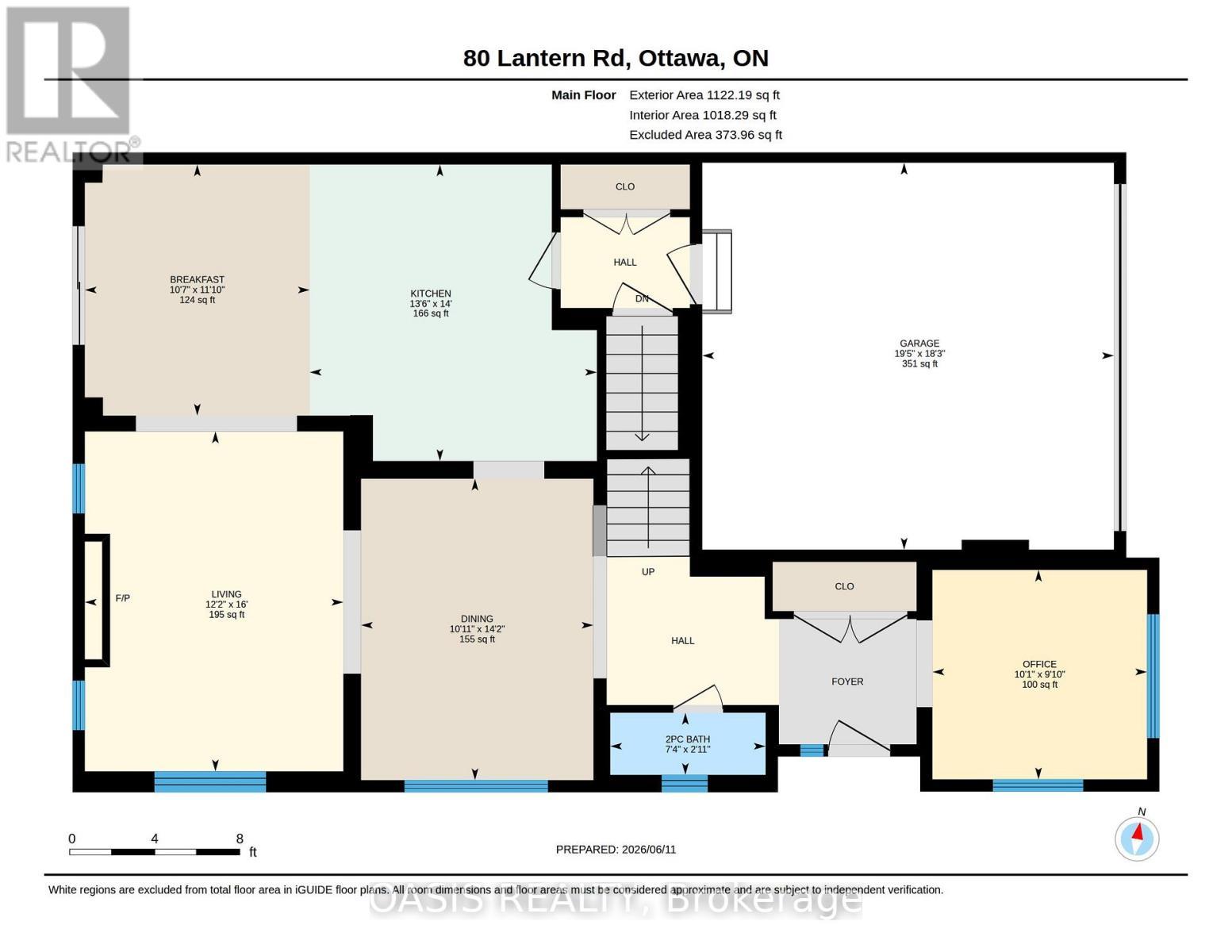 80 Lantern Road, Ottawa, ON - Other