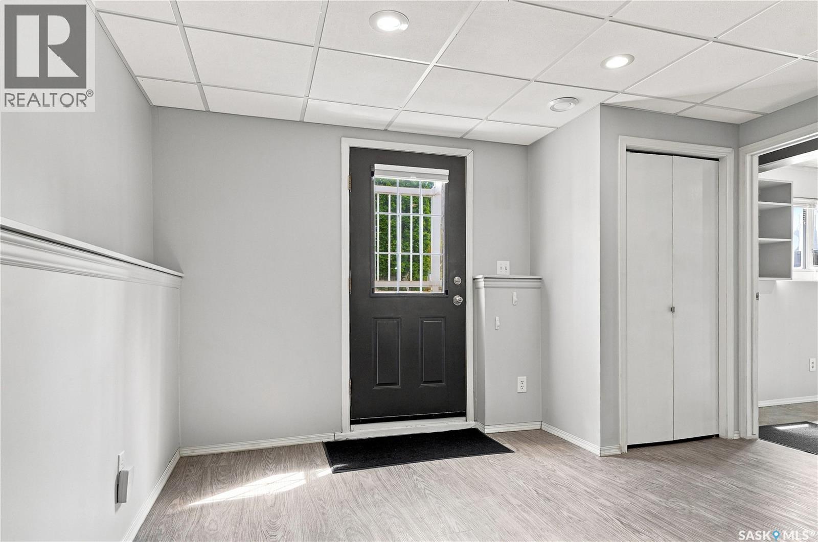 205 Imperial Street, Saskatoon, SK - Indoor Photo Showing Other Room