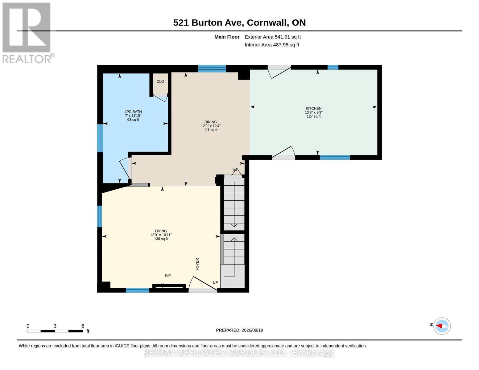 521 Burton Avenue, Cornwall, ON - Other