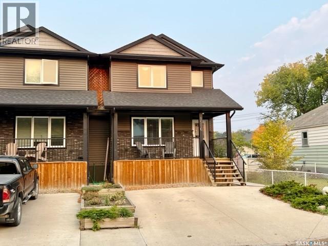 1516 Edward Avenue, Saskatoon, SK - Outdoor With Deck Patio Veranda