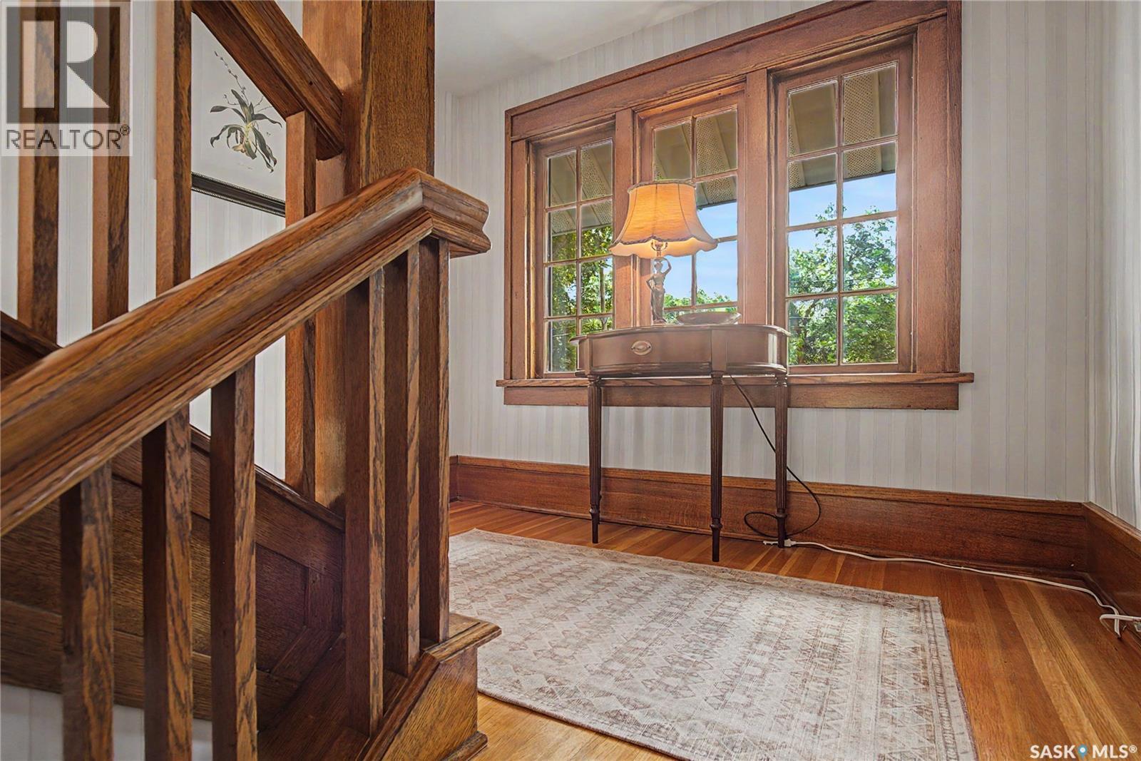 1150 2Nd Avenue Nw, Moose Jaw, SK - Indoor Photo Showing Other Room