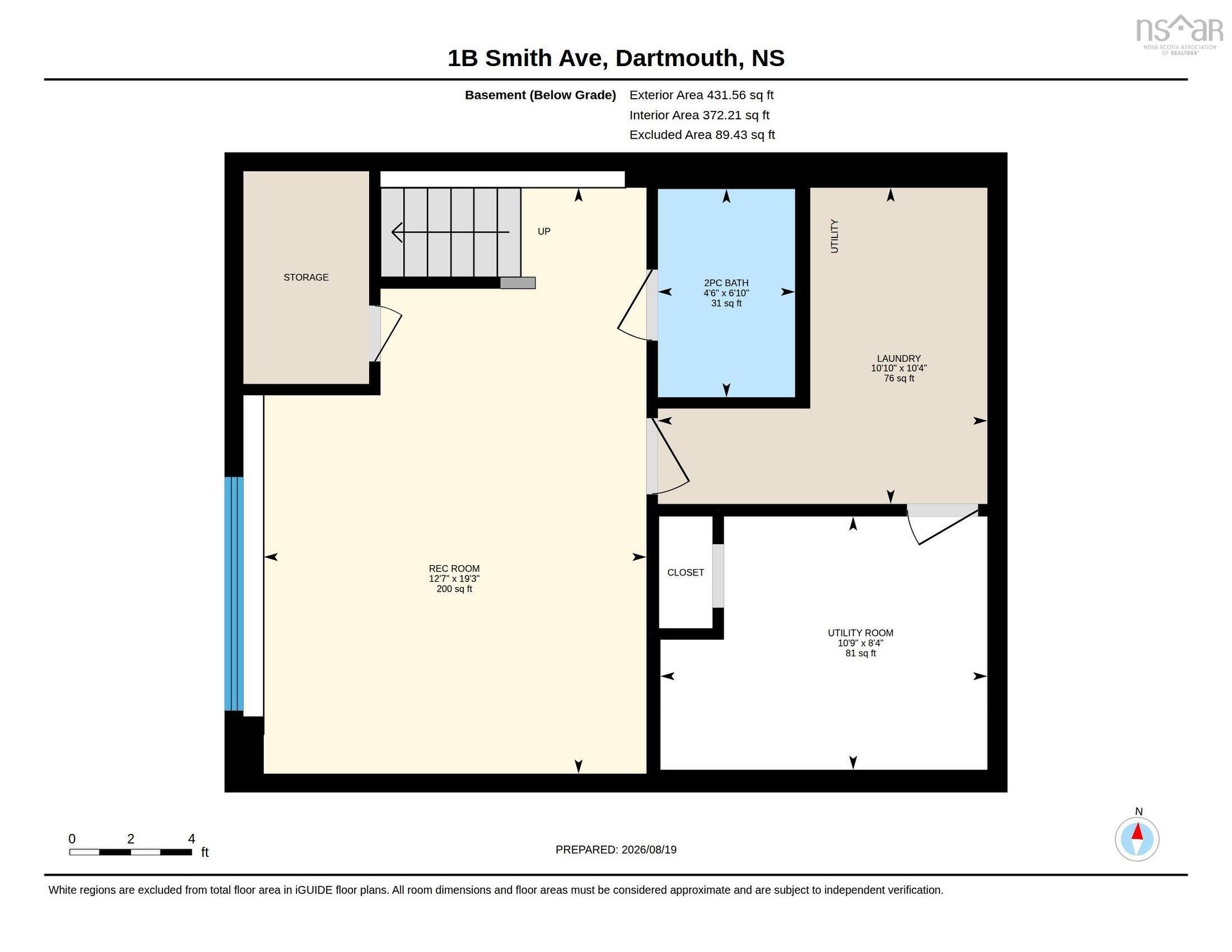 1B Smith Avenue, Cole Harbour, NS - Other