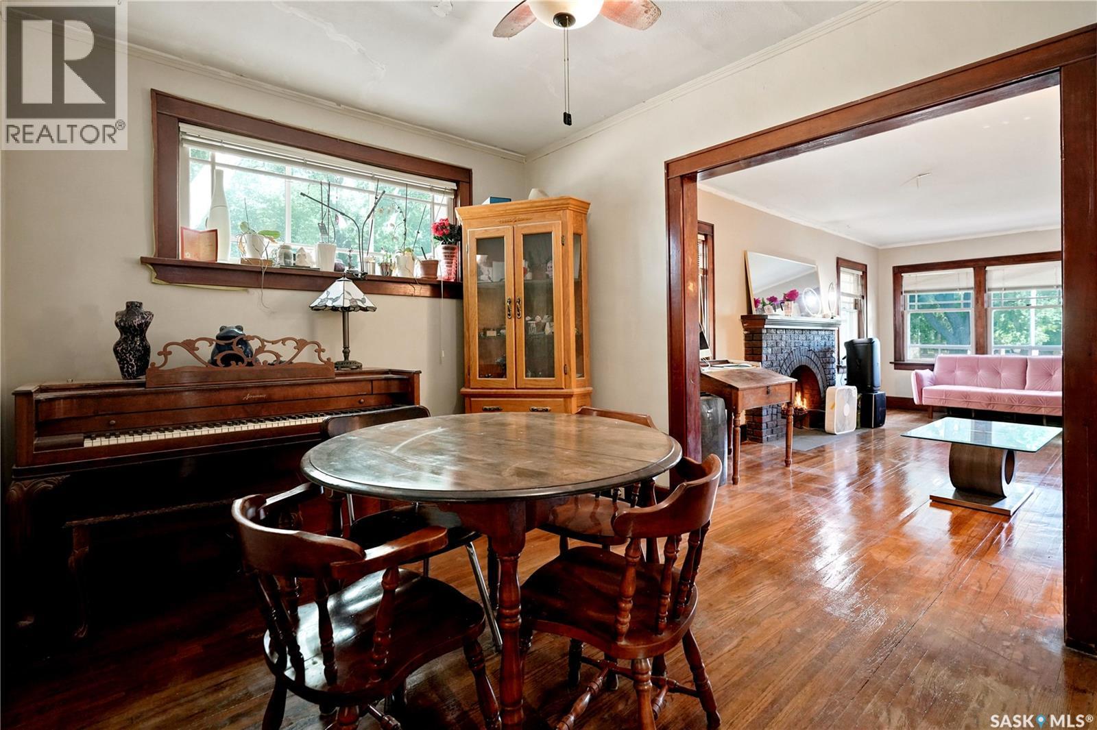 3300 Victoria Avenue, Regina, SK - Indoor Photo Showing Dining Room