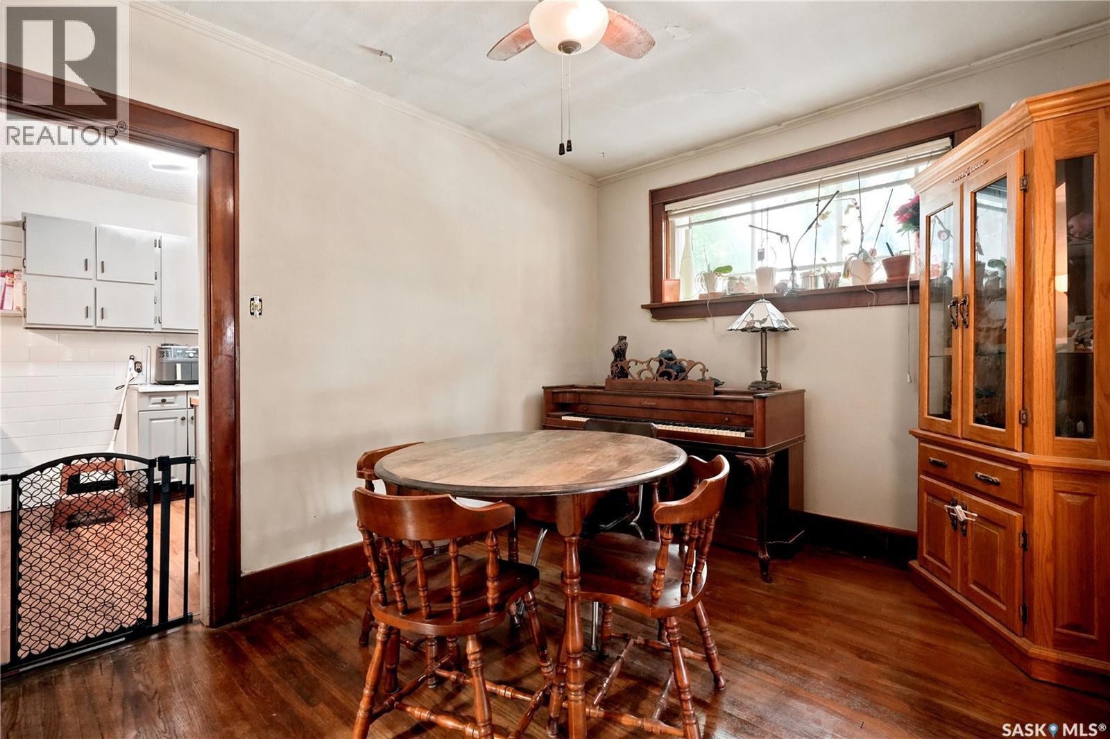 3300 Victoria Avenue, Regina, SK - Indoor Photo Showing Dining Room