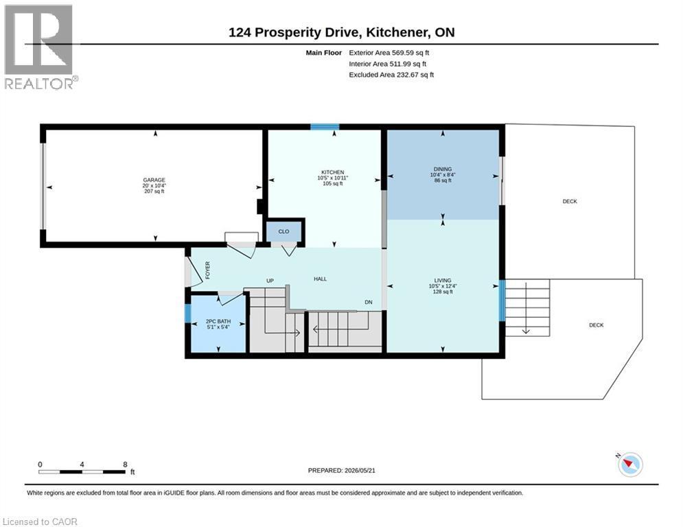 124 Prosperity Drive, Kitchener, ON - Other