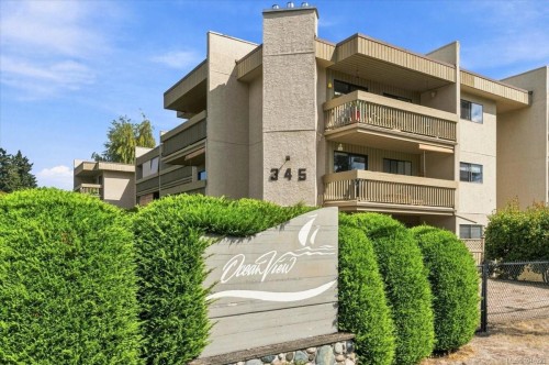 #101-345 Morison Ave  Parksville, BC V9P 1P6