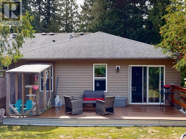 3980 Westview Ave, Powell River, BC