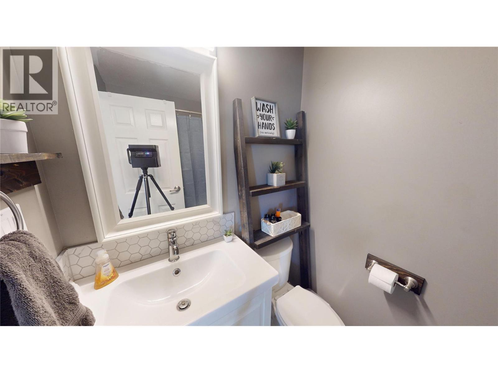 1643 Staple Crescent, Cranbrook, BC