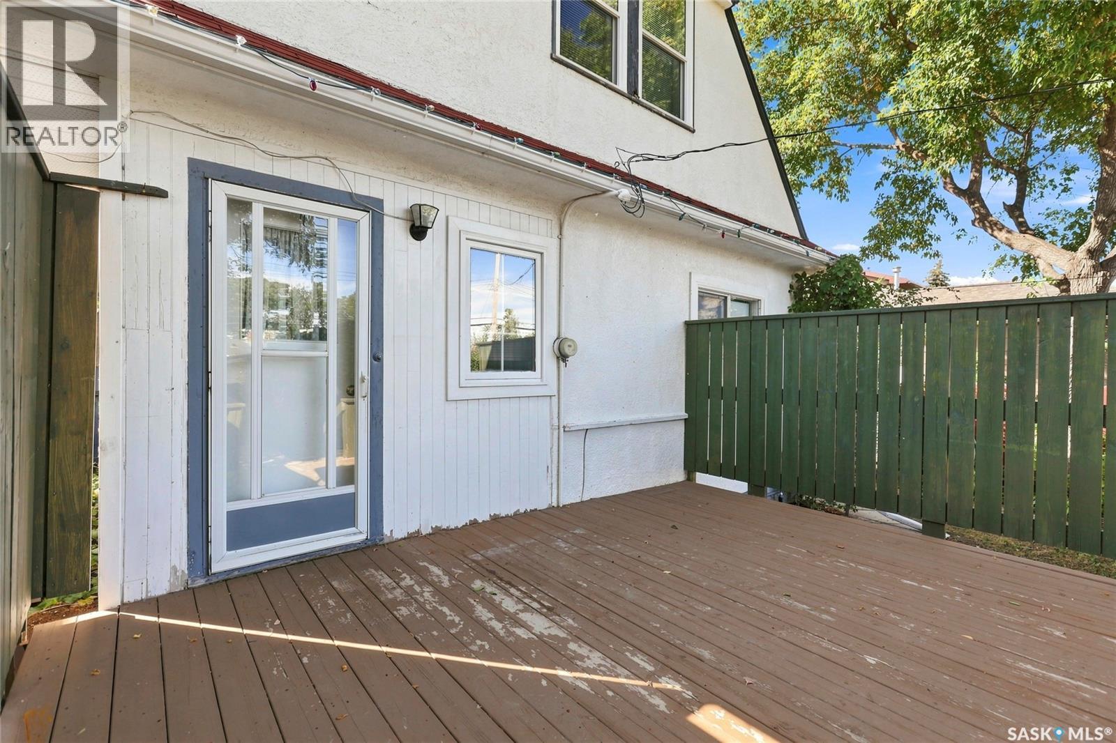1411 Lacon Street, Regina, SK