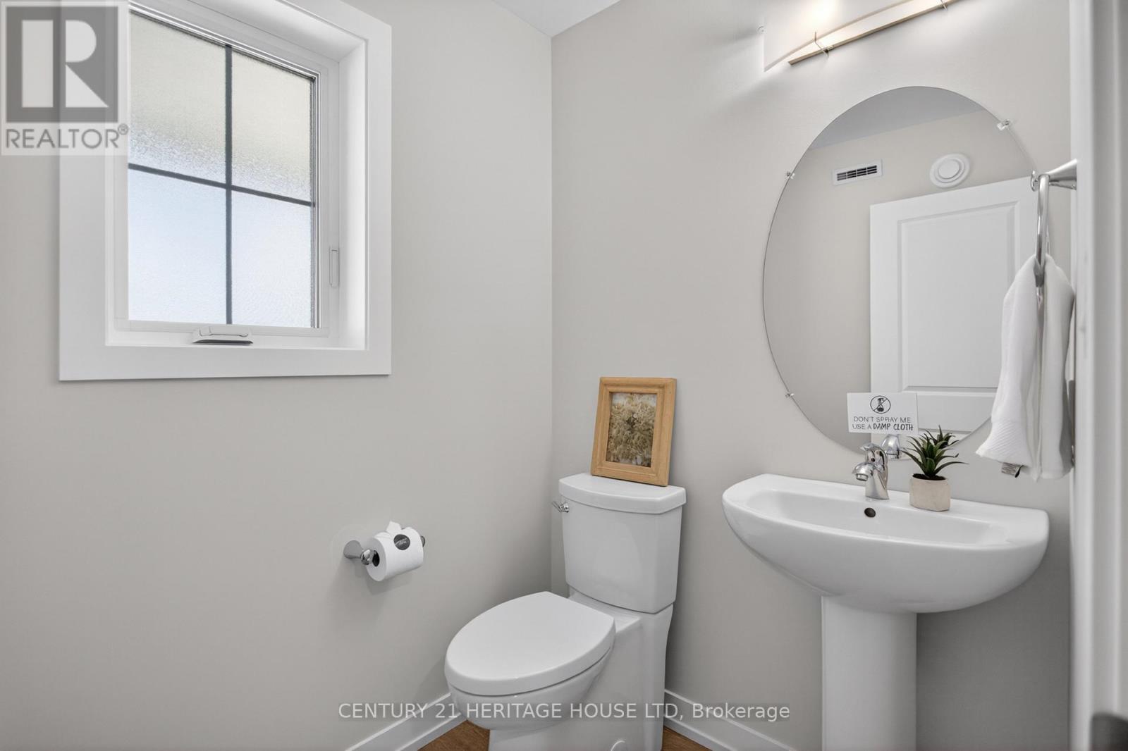 115 Styles Drive, St. Thomas, ON