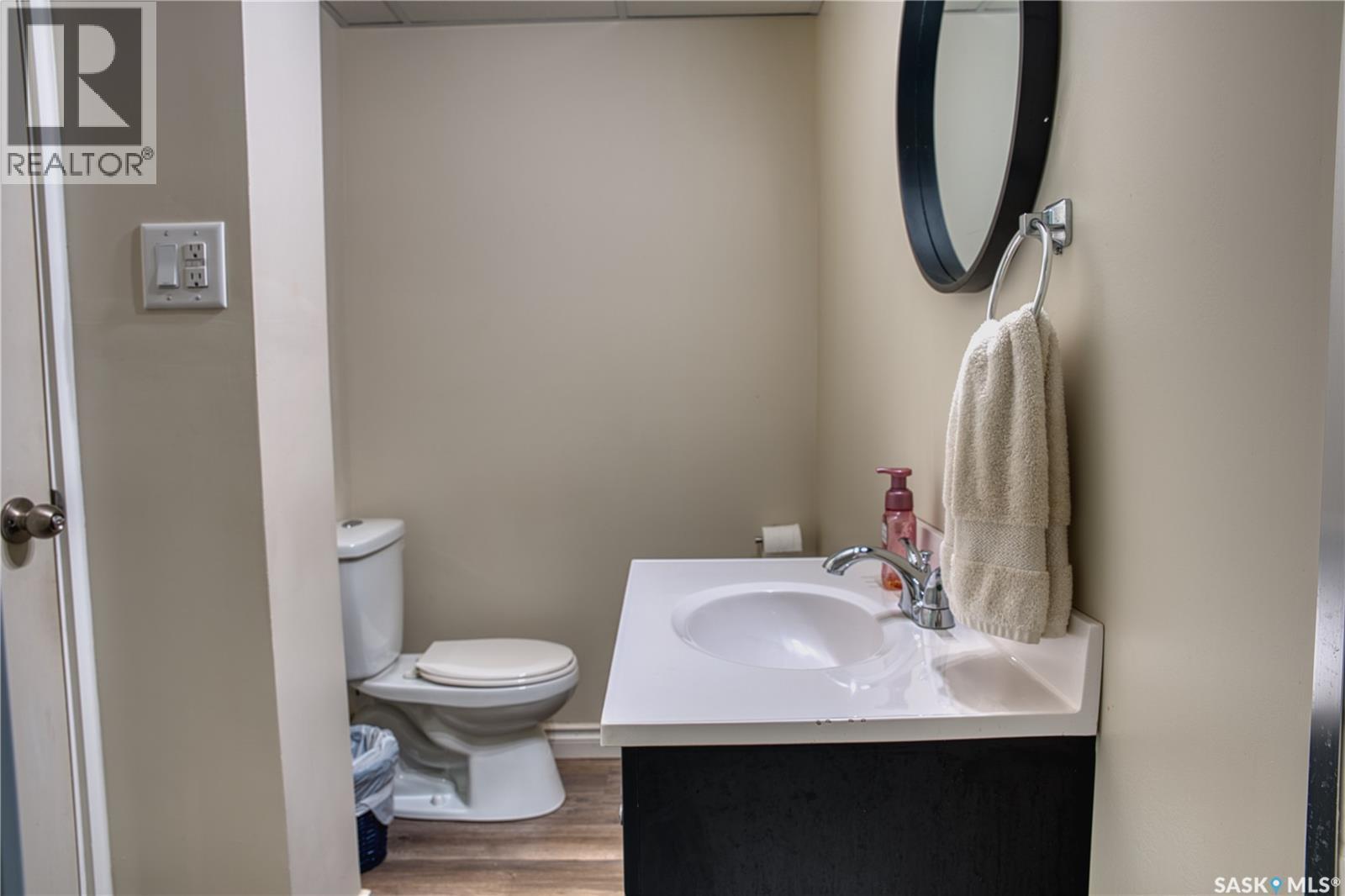 239 Rodenbush Drive, Regina, SK