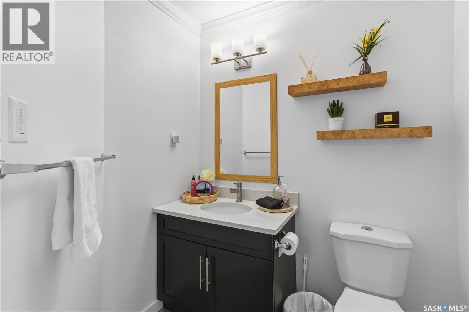 257 250 Akhtar Bend, Saskatoon, SK