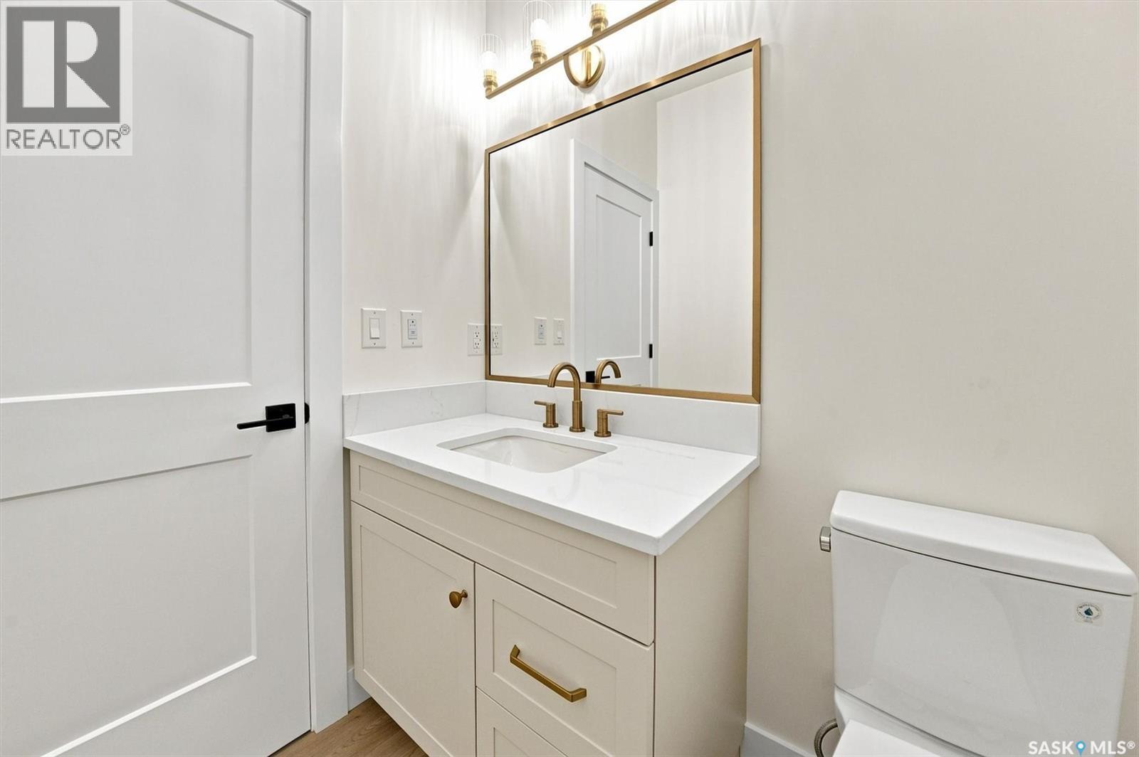 339 Sharma Crescent, Saskatoon, SK