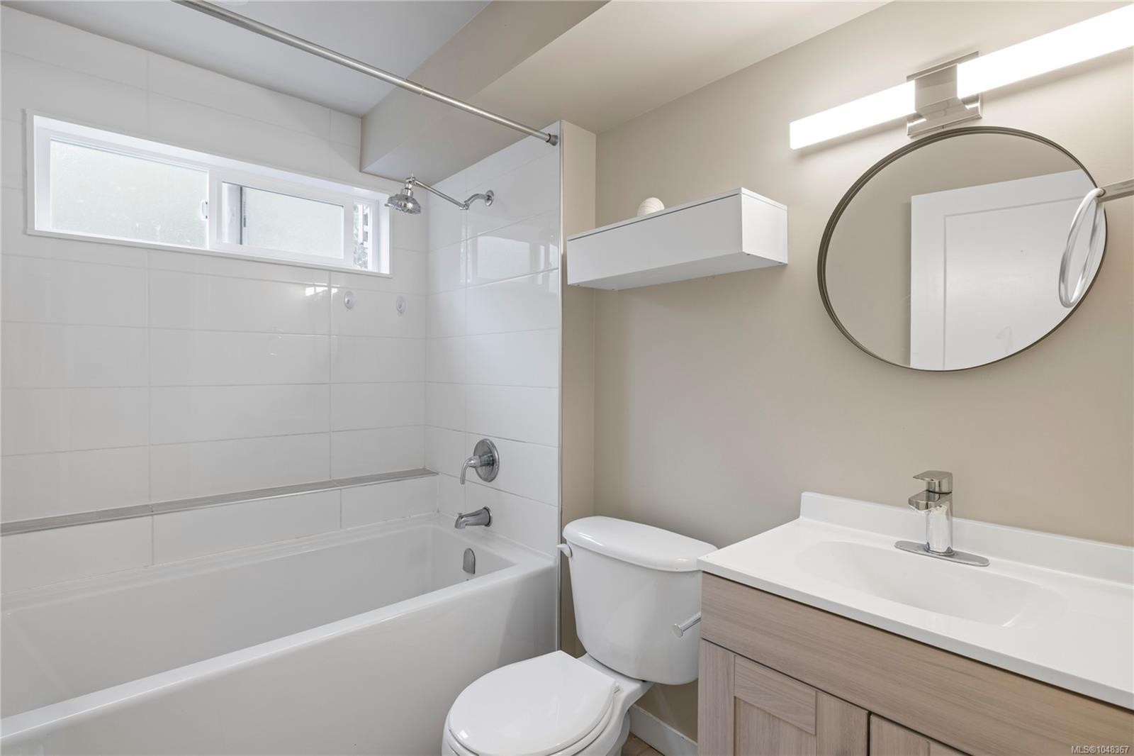 3211 Uplands Dr, Nanaimo, BC