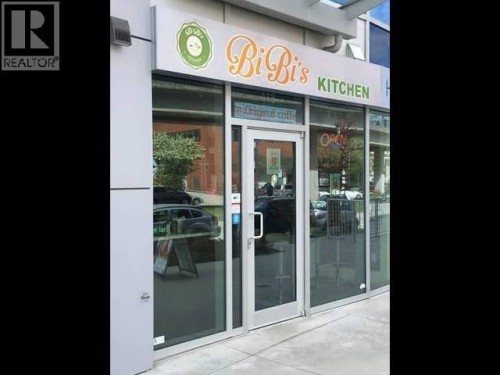 418 Terminal Avenue, Vancouver, BC 