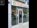 418 Terminal Avenue, Vancouver, BC 