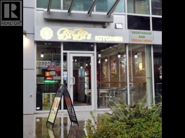 418 Terminal Avenue, Vancouver, BC