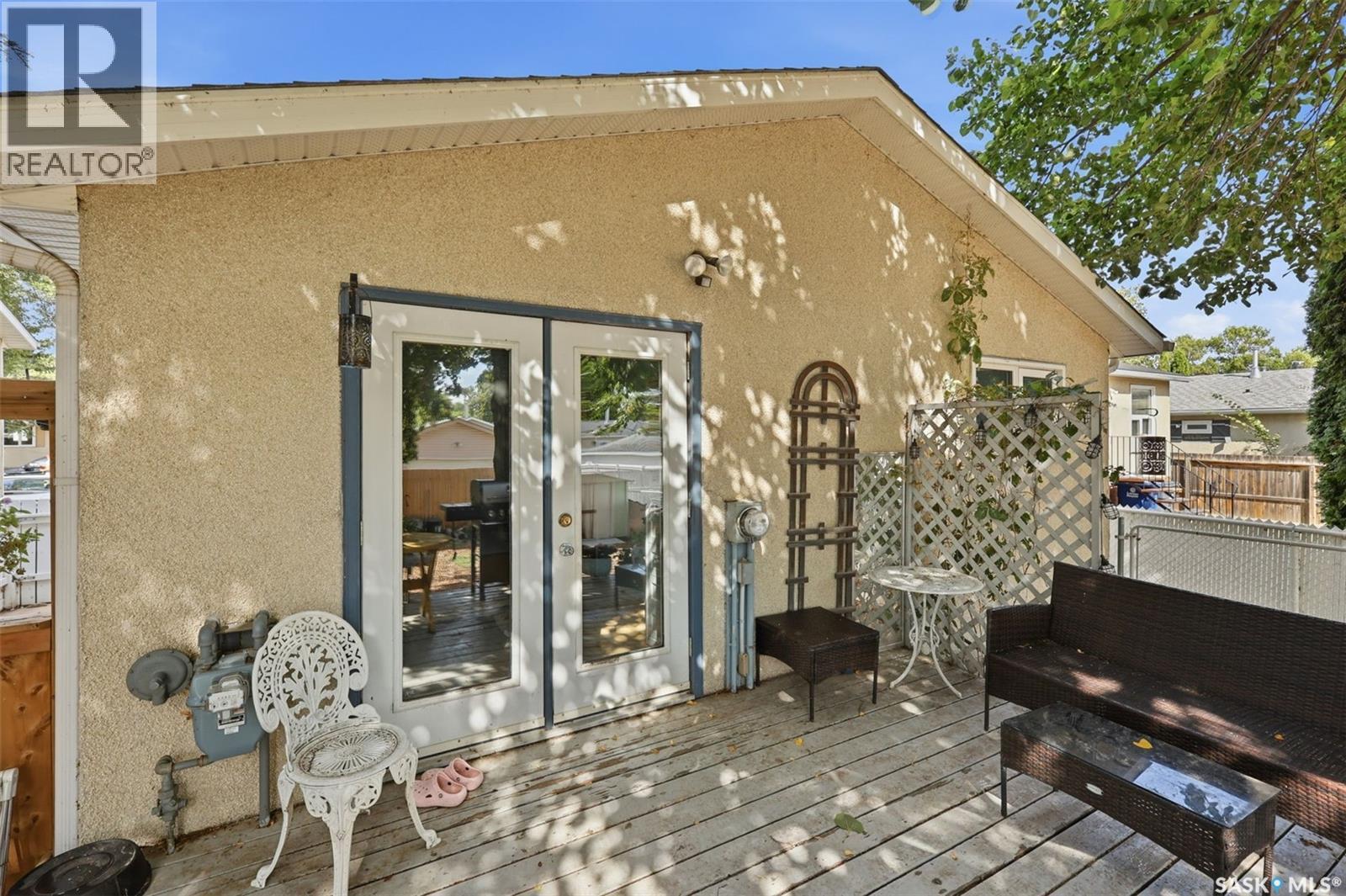 254 Mcmaster Crescent, Saskatoon, SK