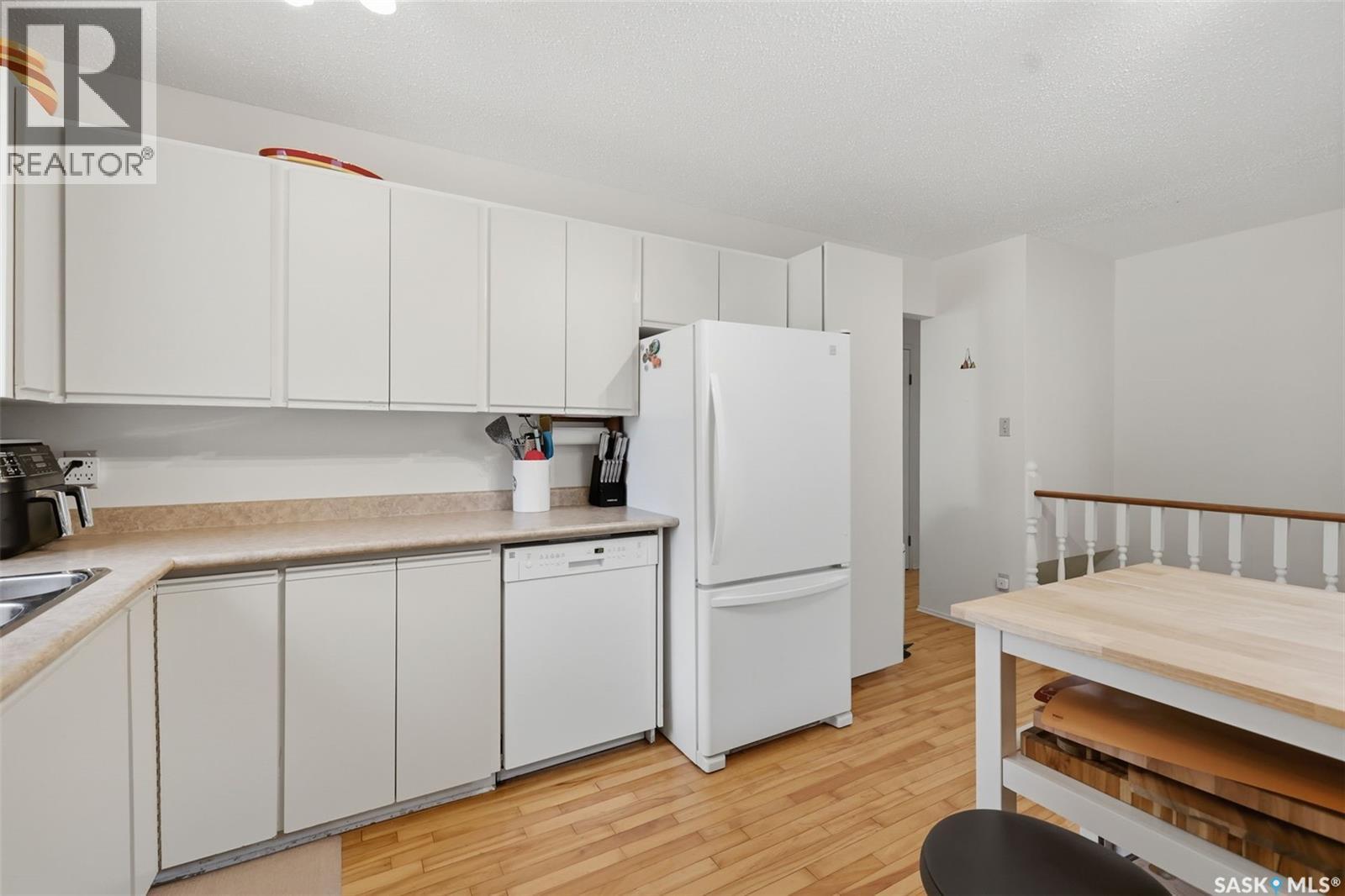 254 Mcmaster Crescent, Saskatoon, SK