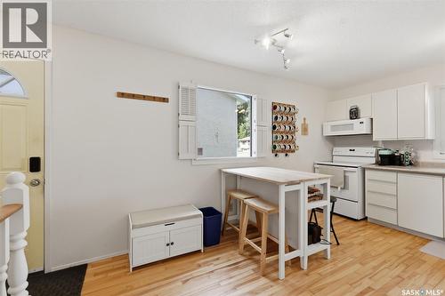 254 Mcmaster Crescent, Saskatoon, SK 