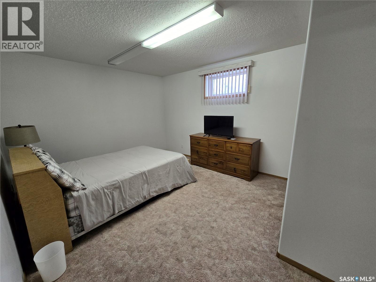 523 Maxwell Drive, Swift Current, SK