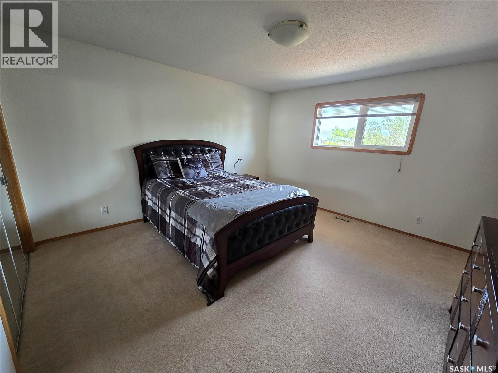 523 Maxwell Drive, Swift Current, SK
