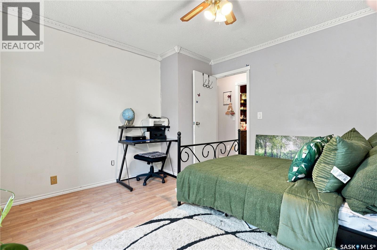 1423 Junor Avenue, Saskatoon, SK