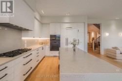 26 MISTED BREEZE STREET Brampton, ON L6Y 6M1