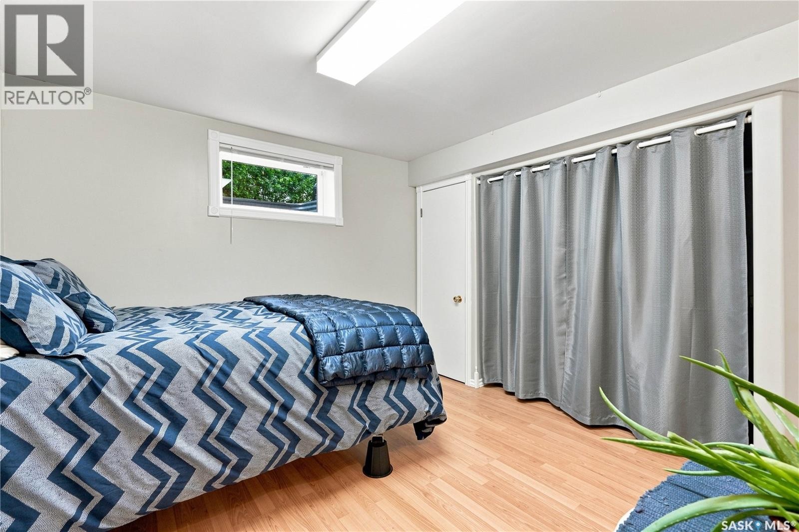 1614 Arlington Avenue, Saskatoon, SK
