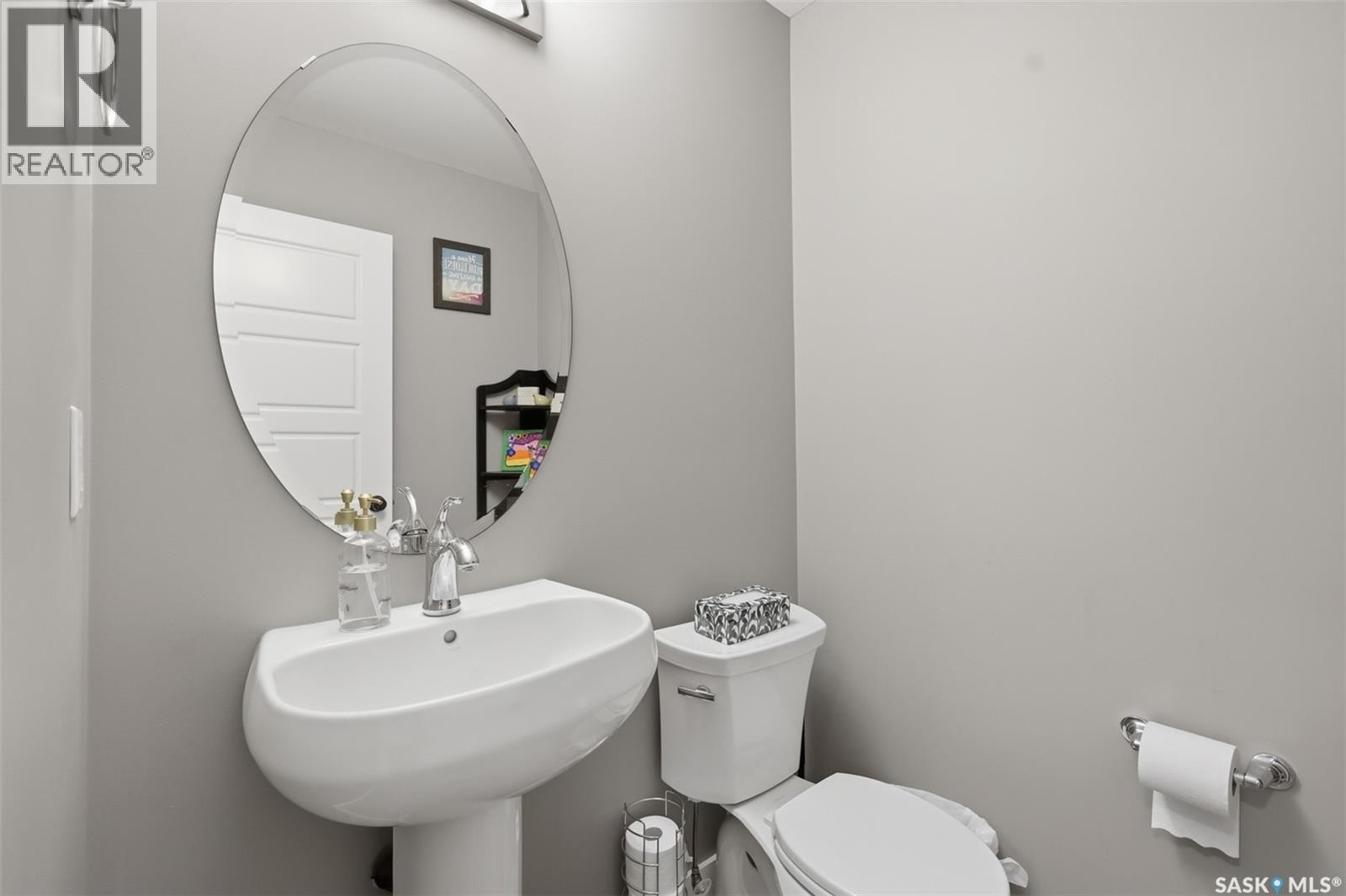 183 Beaudry Crescent, Martensville, SK