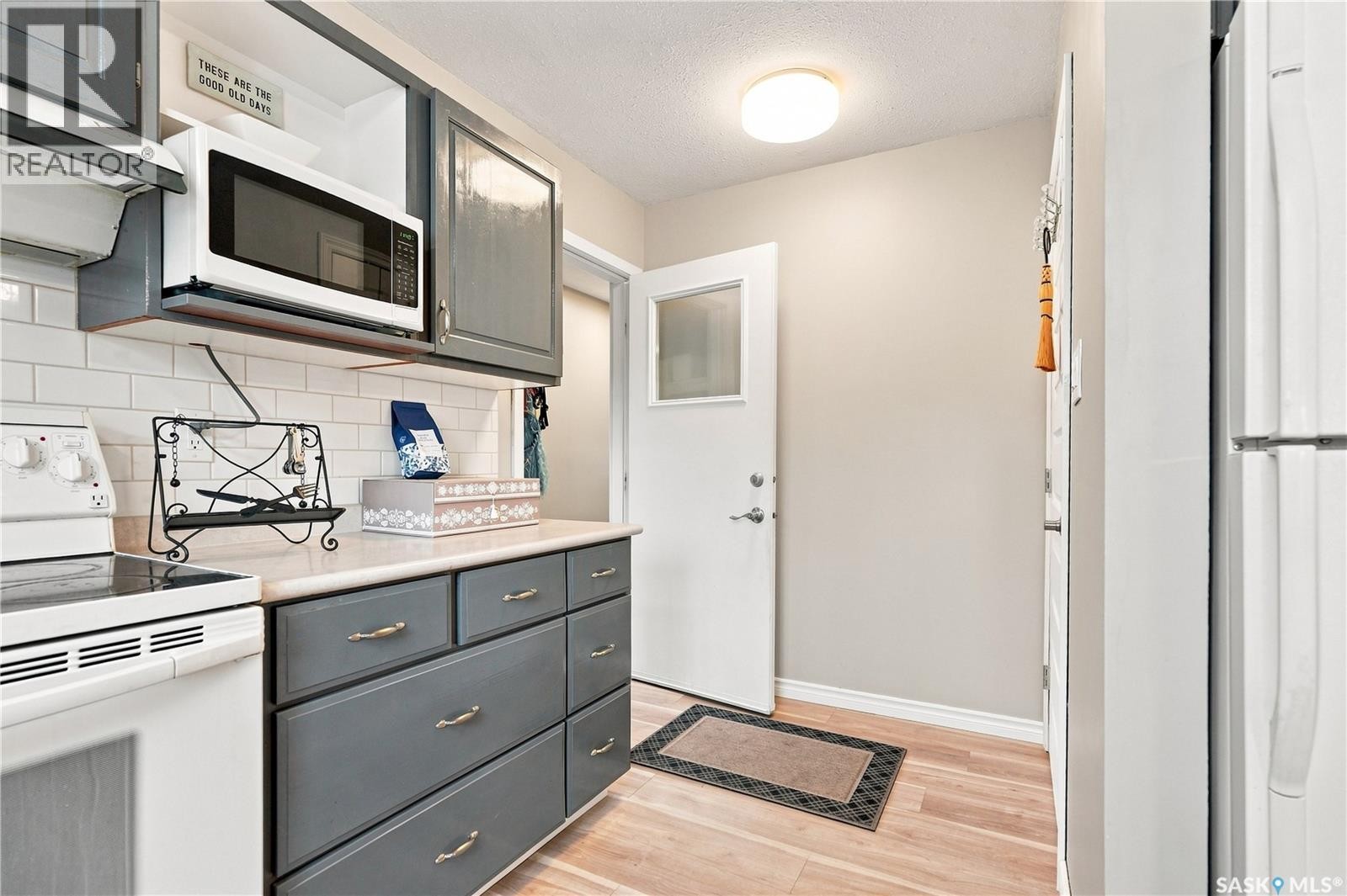 226 Dickey Crescent, Saskatoon, SK