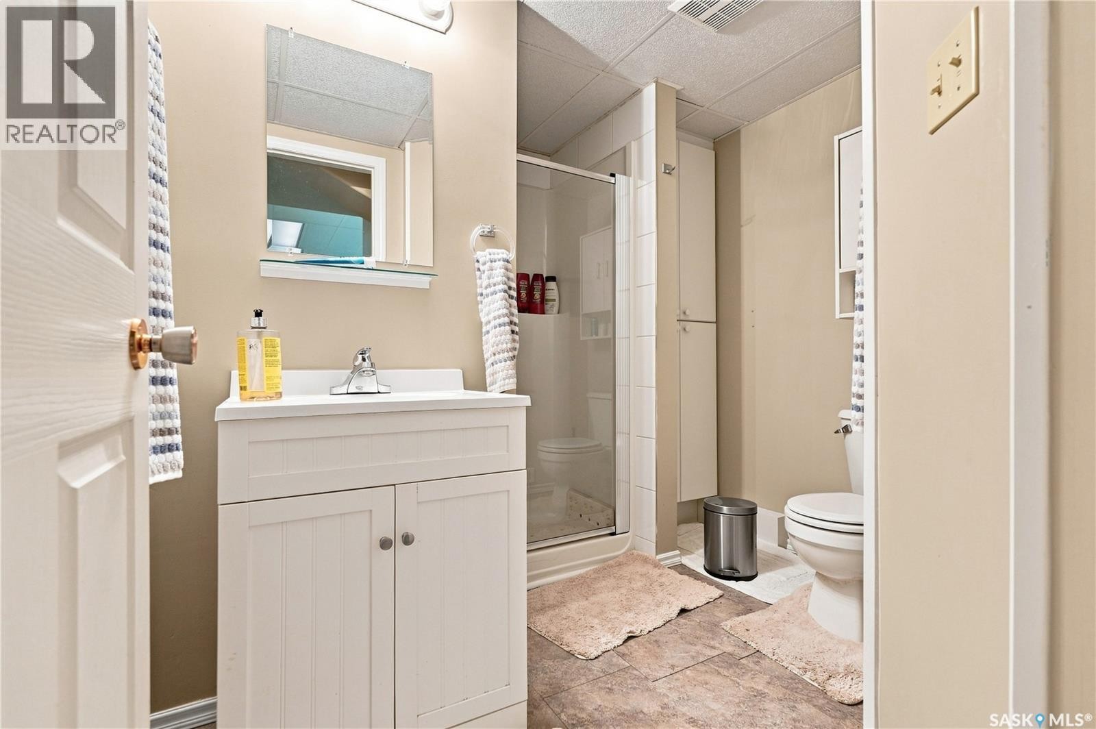 226 Dickey Crescent, Saskatoon, SK