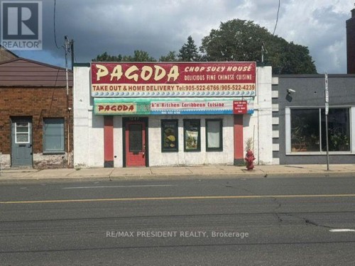 1247 Main Street E, Hamilton, ON 