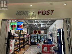 161 - 7181 YONGE STREET Markham, ON L3T 0C7