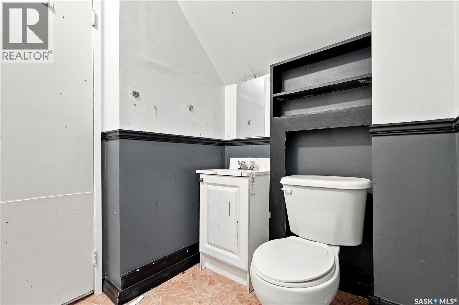 320 J Avenue N, Saskatoon, SK