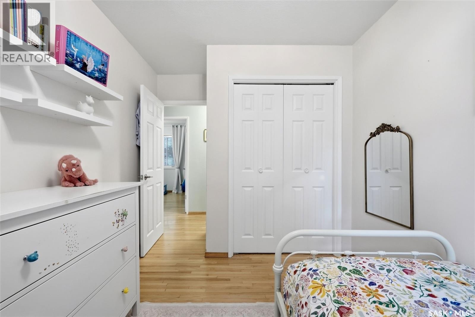 81 Dolphin Bay, Regina, SK