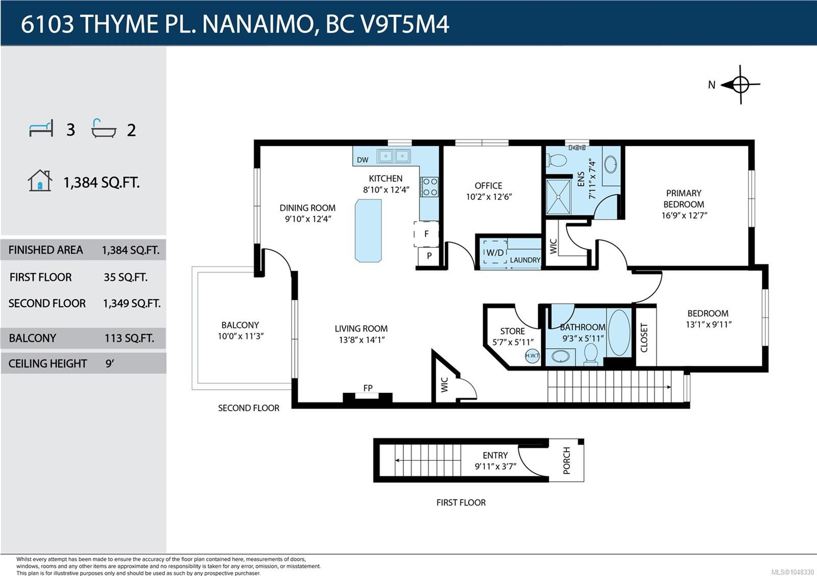 6103 Thyme Pl, Nanaimo, BC