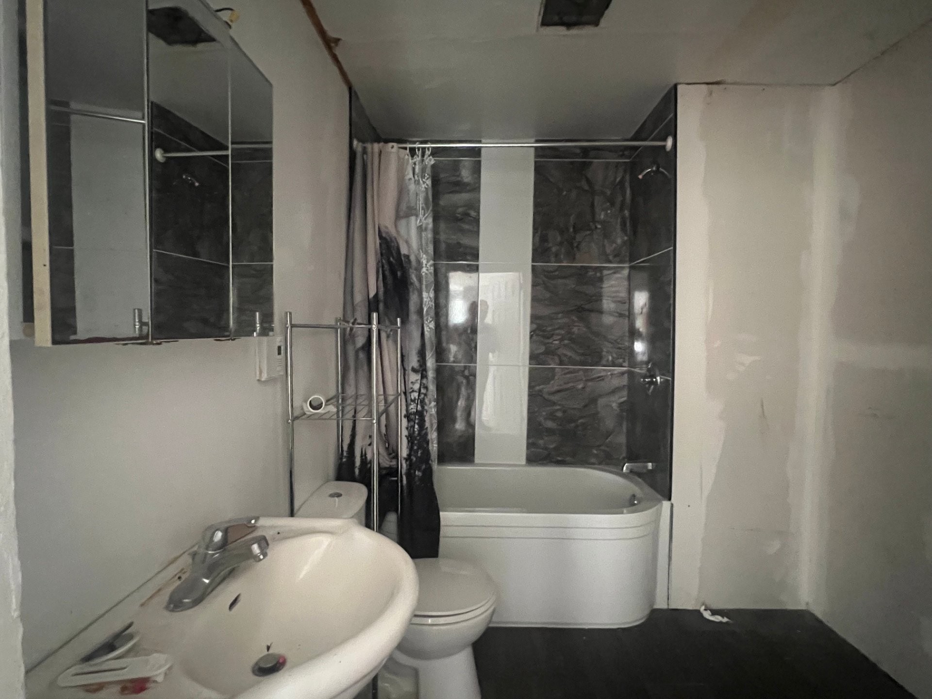 Salle de bains - 11 7E Rue, Chapais, QC