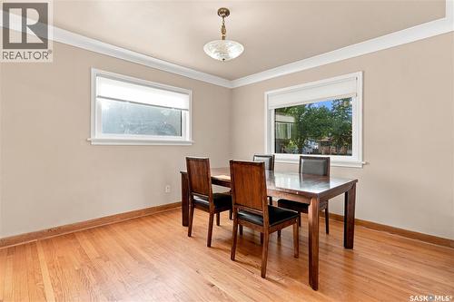 222 Broadway Avenue, Regina, SK 